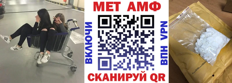 гидра вход Кола АМФ 97%