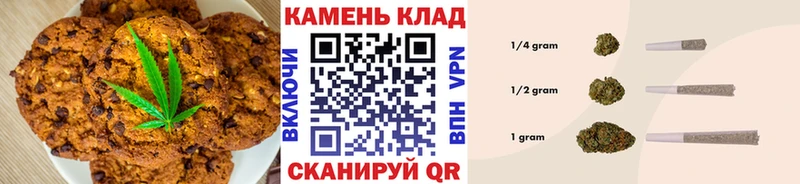 Cannafood конопля Кола