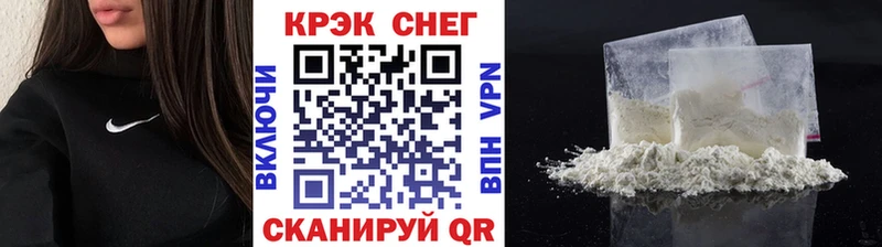 Cocaine 98%  Кола 
