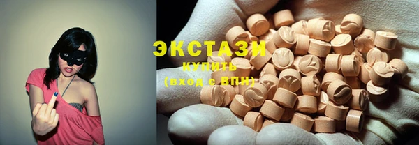 гидропоника Богданович