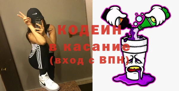 гидропоника Богданович