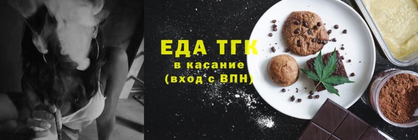 гидропоника Богданович