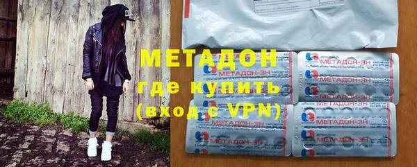 гидропоника Богданович