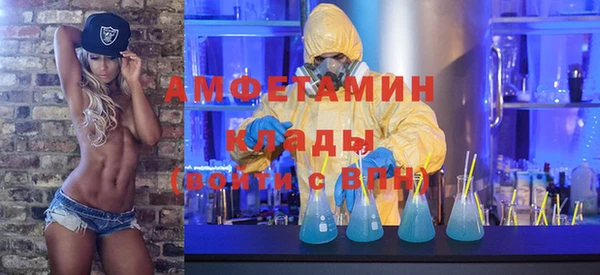 гидропоника Богданович