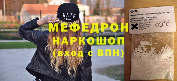 гидропоника Богданович