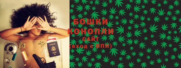 spice Беломорск