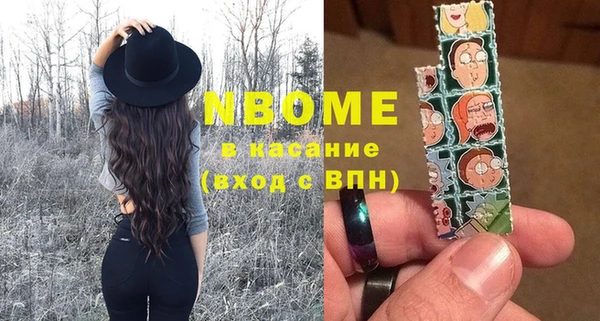 гидропоника Богданович