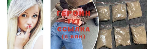 гидропоника Богданович